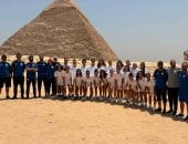 منتخب تونس للكرة النسائية