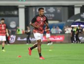 هيثم حسن لاعب منتخب مصر