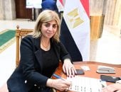  النائبة أميرة فؤاد رزق