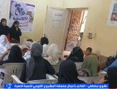 مداخلة نشوى مصطفى