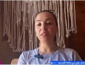 رشا رضا