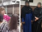 ضبط سيدات لتشاجرهن داخل المترو بسبب أولوية الجلوس