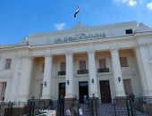 محكمة جنايات الإسكندرية