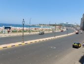 اتساع 5حارات فى كل اتجاه