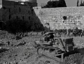 هدم حي المغاربة بمدينة القدس