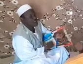 أحد عازفى الباسنكوب 
