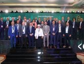 ترخيص 49 شركة أمن سيبراني 