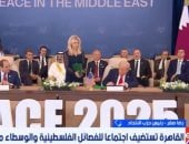 مداخلة رضا صقر
