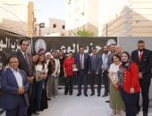 لجنة التنمية المستدامة والقطاعات التدريبية بحزب الوعى