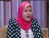 الدكتورة هند فؤاد