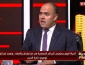 الدكتور محمد وازن