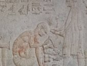 مقبرة بيتوزيرس بتونا الجبل