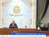 مداخلة الدكتور محمد عزام على إكسترا نيوز