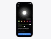 تخصيص صوت Siri الجديد