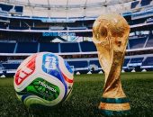 كأس العالم