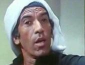 نجاح الموجي