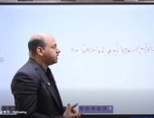 مراجعة مادة التاريخ للثانوية العامة