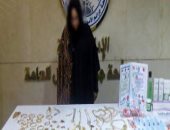 دكتورة التجميل المزيفة