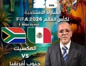 حفيظ دراجي