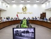 الهيئة الوطنية للصحافة
