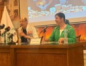 مؤتمر مهرجان الطبول من أجل السلام
