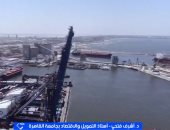 مداخلة الدكتور أشرف فتحي