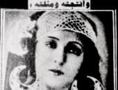 فيلم ليلى 