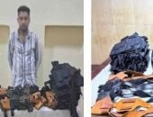 ضبط المتهمين ببيع سترات واقية من الرصاص وجربات طبنجات