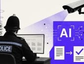 بوليس AI- أرشيفية