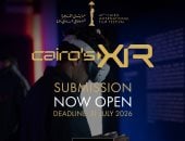 مهرجان القاهرة السينمائي الدولي