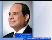 مداخلة الدكتور أحمد سيد أحمد