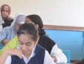 نتيجة الإعدادية 2026