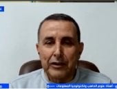 الدكتور حسين العمري