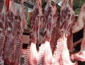 أسعار اللحوم كفر الشيخ