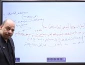 مراجعة التاريخ لطلاب الشهادة الثانوية