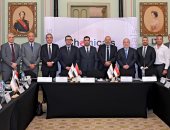 المجلس التصديري للصناعات الكيماوية والأسمدة