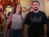 الأمير الحسين والأميرة رجوة