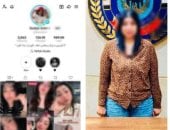 ضبط صانعة محتوى لرقصها بملابس خادشة 