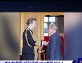 الدكتور محمد لطفي