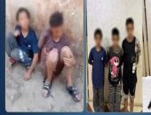 الداخلية تكشف حقيقة تعاطي طفلين مخدرات في المنيا