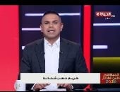 كريم حسن شحاتة