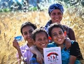 الاستراتيجية الوطنية لحقوق الانسان 