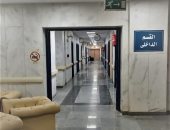 مستشفى - ارشيفية 
