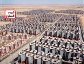 ملحمة إنشاء حي الأسمرات بالـ Ai