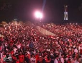 فان زون 