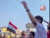  احتفالات المصريين بالصعود في كأس العالم 