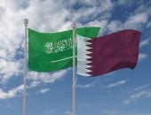 السعودية وقطر