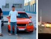 ضبط طالبين لاستعراضهما بسيارتين