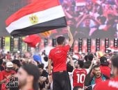 المتحدة تصنع السعادة