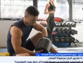 صورة من المداخلة 